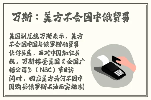 港版三 是谁演的