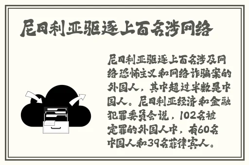 唐三把比比东筒的不亦乐乎