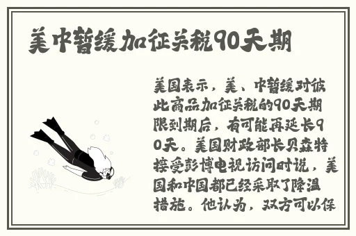 51cgworld朝阳群众今日吃瓜