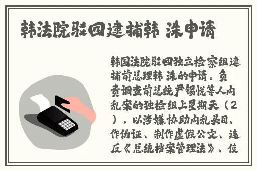 **一个释放蝌蚪的网站